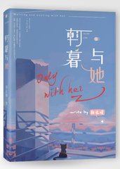 巴厘岛女子spa